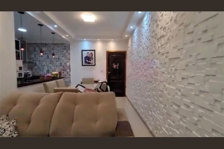 Apartamento à venda com 65m², 2 quartos e 1 vaga