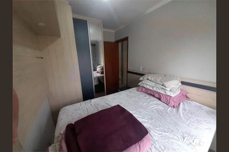 Apartamento à venda com 42m², 2 quartos e 2 vagas