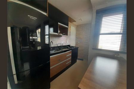 Apartamento à venda com 42m², 2 quartos e 2 vagas