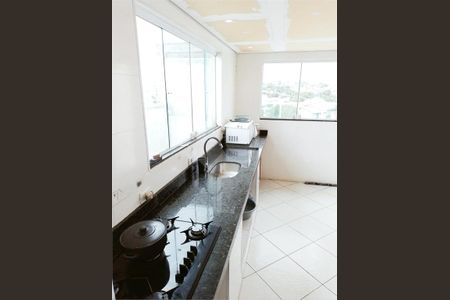 Apartamento à venda com 94m², 2 quartos e 1 vaga