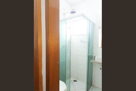 Apartamento à venda com 94m², 2 quartos e 1 vaga