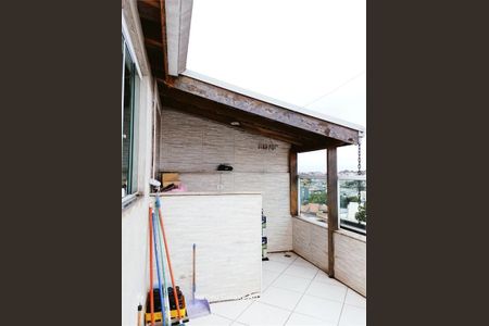 Apartamento à venda com 94m², 2 quartos e 1 vaga