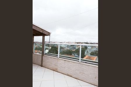 Apartamento à venda com 94m², 2 quartos e 1 vaga