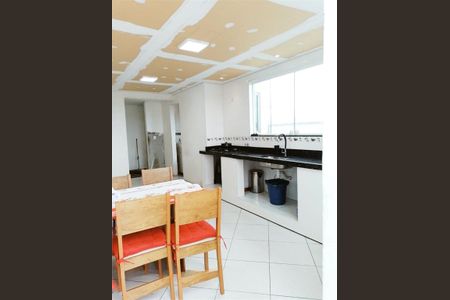 Apartamento à venda com 94m², 2 quartos e 1 vaga
