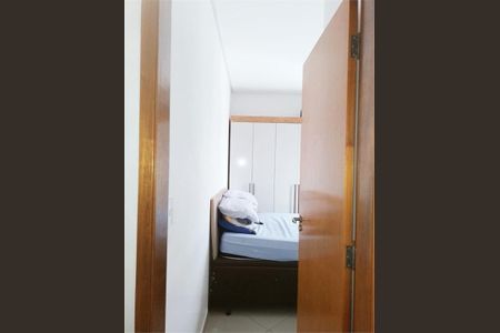 Apartamento à venda com 94m², 2 quartos e 1 vaga