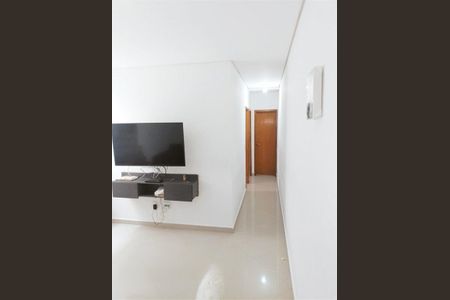 Apartamento à venda com 94m², 2 quartos e 1 vaga