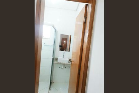 Apartamento à venda com 94m², 2 quartos e 1 vaga