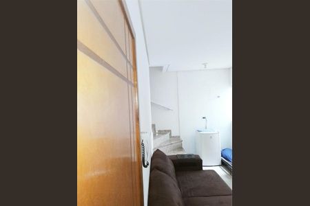 Apartamento à venda com 94m², 2 quartos e 1 vaga