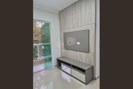Apartamento à venda com 62m², 2 quartos e 1 vaga