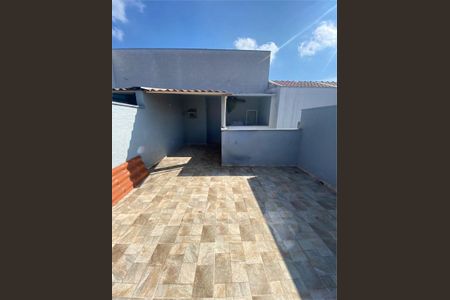Apartamento à venda com 88m², 2 quartos e 1 vaga