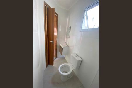 Apartamento à venda com 88m², 2 quartos e 1 vaga