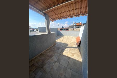 Apartamento à venda com 88m², 2 quartos e 1 vaga