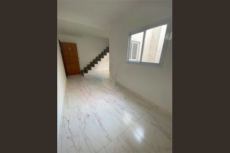 Apartamento à venda com 88m², 2 quartos e 1 vaga