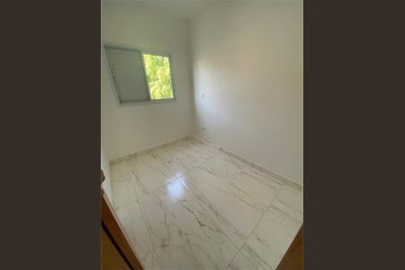 Apartamento à venda com 88m², 2 quartos e 1 vaga