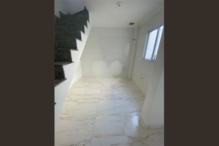 Apartamento à venda com 88m², 2 quartos e 1 vaga