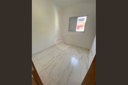 Apartamento à venda com 88m², 2 quartos e 1 vaga