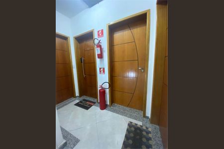 Apartamento à venda com 88m², 2 quartos e 1 vaga