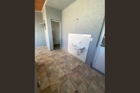 Apartamento à venda com 88m², 2 quartos e 1 vaga