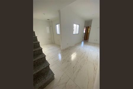 Apartamento à venda com 88m², 2 quartos e 1 vaga