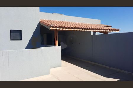 Apartamento à venda com 77m², 2 quartos e 1 vaga
