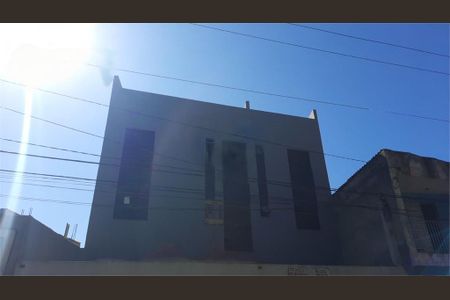 Apartamento à venda com 77m², 2 quartos e 1 vaga