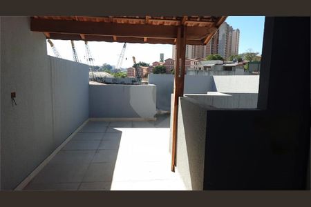 Apartamento à venda com 77m², 2 quartos e 1 vaga