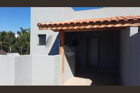 Apartamento à venda com 77m², 2 quartos e 1 vaga