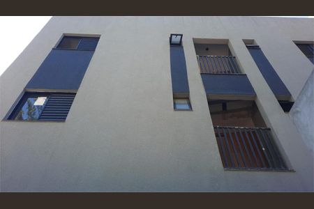 Apartamento à venda com 77m², 2 quartos e 1 vaga