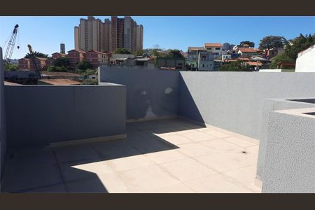 Apartamento à venda com 77m², 2 quartos e 1 vaga