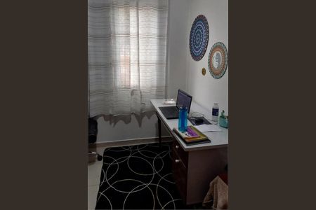 Apartamento à venda com 2 quartos, 47m² em Vila Pires, Santo André