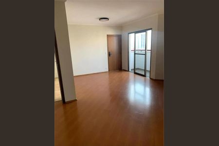 Apartamento à venda com 110m², 3 quartos e 3 vagas