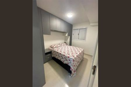 Apartamento à venda com 49m², 2 quartos e 1 vaga