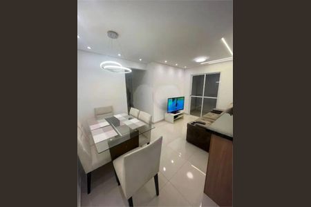 Apartamento à venda com 49m², 2 quartos e 1 vaga