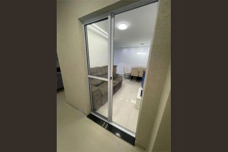 Apartamento à venda com 49m², 2 quartos e 1 vaga