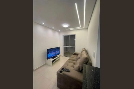 Apartamento à venda com 49m², 2 quartos e 1 vaga