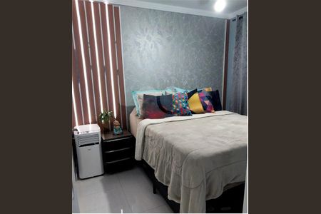 Apartamento à venda com 41m², 2 quartos e sem vaga