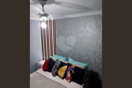 Apartamento à venda com 41m², 2 quartos e sem vaga