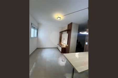 Apartamento à venda com 1 quarto, 31m² em Tatuapé, São Paulo