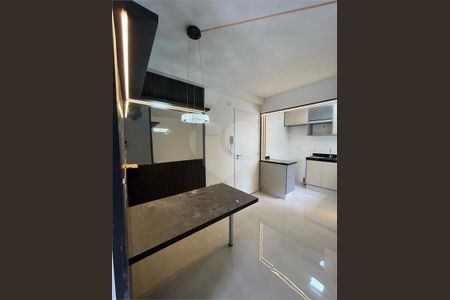 Apartamento à venda com 1 quarto, 31m² em Tatuapé, São Paulo