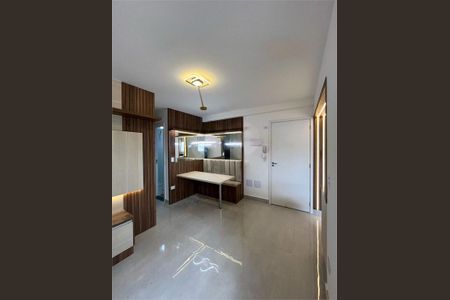 Apartamento à venda com 1 quarto, 31m² em Tatuapé, São Paulo