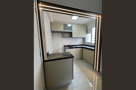 Apartamento à venda com 31m², 1 quarto e sem vaga