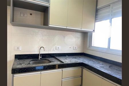 Apartamento à venda com 31m², 1 quarto e sem vaga