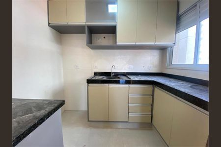 Apartamento à venda com 31m², 1 quarto e sem vaga