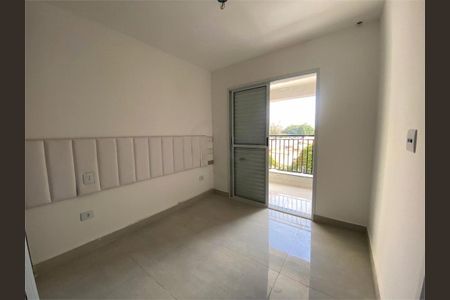 Apartamento à venda com 31m², 1 quarto e sem vaga