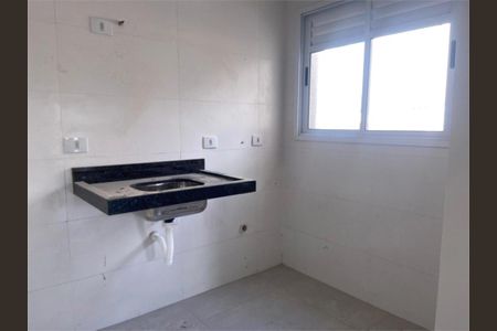 Apartamento à venda com 31m², 1 quarto e sem vaga