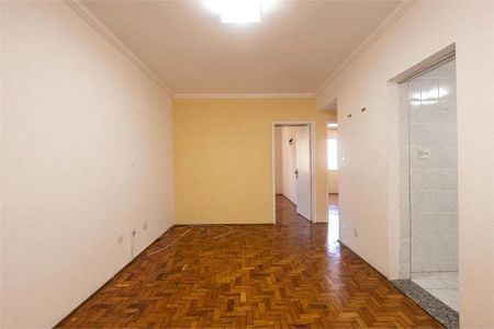 Apartamento à venda com 55m², 2 quartos e sem vaga