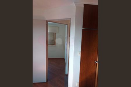 Apartamento à venda com 51m², 1 quarto e 1 vaga