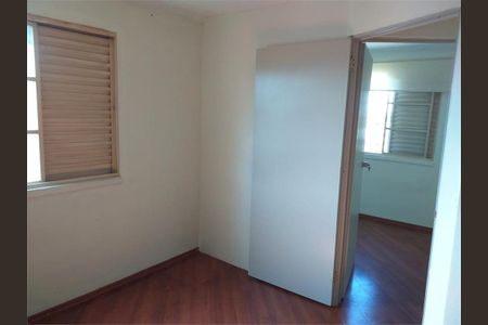 Apartamento à venda com 51m², 1 quarto e 1 vaga