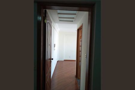 Apartamento à venda com 51m², 1 quarto e 1 vaga