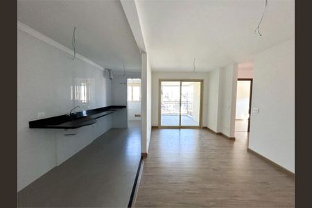 Apartamento à venda com 74m², 2 quartos e 1 vaga